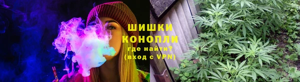 марки nbome Няндома