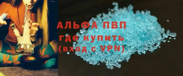 марки nbome Няндома