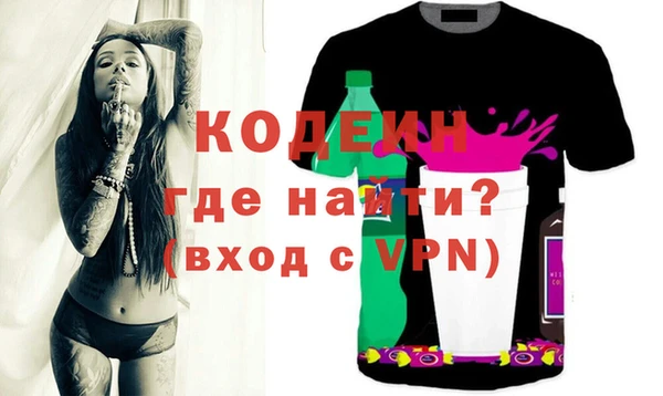 марки nbome Няндома