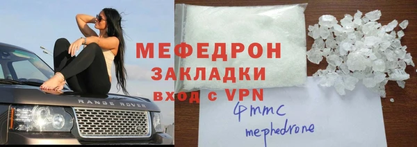 марки nbome Няндома