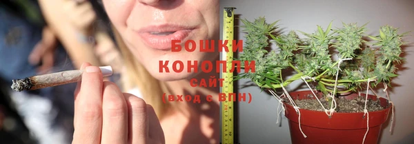 марки nbome Няндома