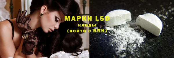 марки nbome Няндома