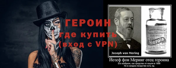 марки nbome Няндома