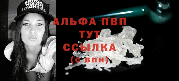марки nbome Няндома