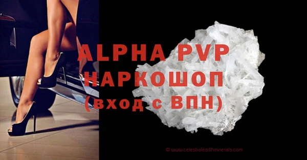 марки nbome Няндома