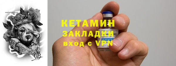 марки nbome Няндома