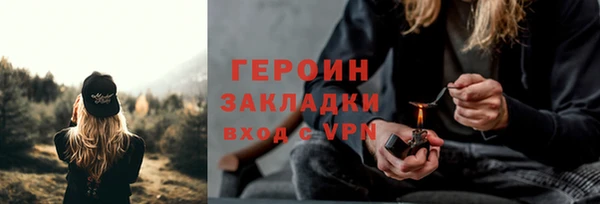 марки nbome Няндома