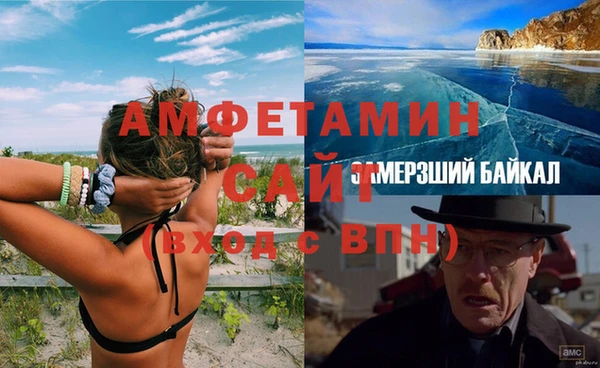 марки nbome Няндома
