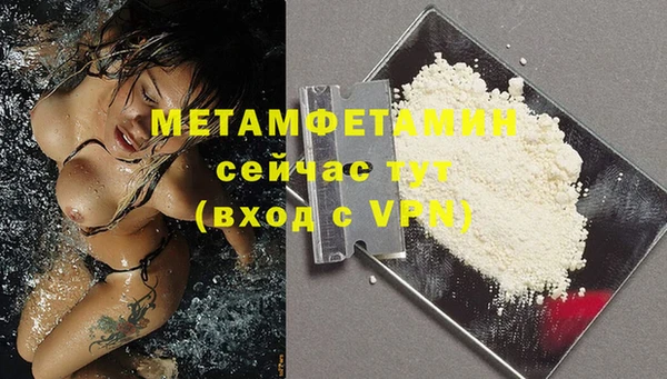 марки nbome Няндома