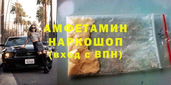 марки nbome Няндома